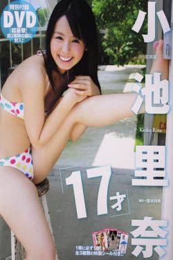 天涯明月刀电视剧