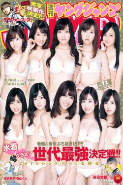 生活中的玛丽