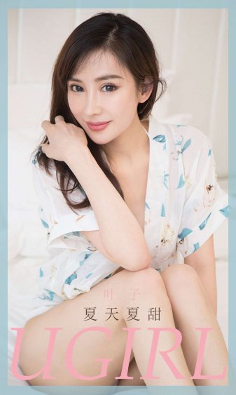 维和防暴队电影在线观看免费完整版