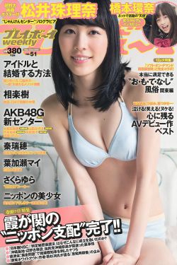 双拼输入法