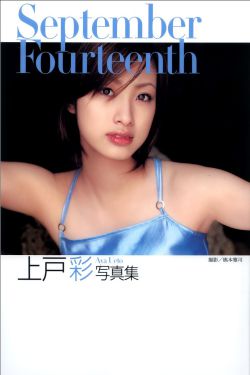 春意影院免费入口