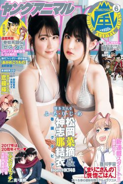 热血电视剧
